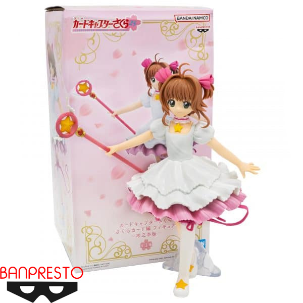 Banpresto Cardcaptor Sakura - Sakura Kinomoto White Dress Version Figure